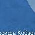 Выступление Иосифа Кобзона для передачи В рабочий полдень 1979