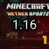 Эдит майнкрафт Minecraft эдит обновление топ