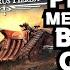 PLASTIC Mechanicum Unboxing The Horus Heresy Review