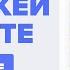 Как подключить прием платежей на сайте Мой опыт работы с ЮКасса