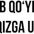 Savol Javob Zino Qilib Qo Yib Tavba Qilgan Qizga Uylanish Shayx Sodiq Samarqandiy