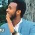 Nuredin Dima Naafii FAARFATAMEE HINDHUMU New 2018 Afaan Oromo Gospel Song