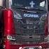 Scania Truck Scaniatruck Scania Scania540s