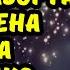 ГРУСТНАЯ СУДЬБА Аллы Абдаловой ПЕРВОЙ ЖЕНЫ Льва Лещенко