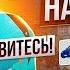 НИКОГДА НЕ ДЕЛАЙ ТАК НА ГТА 5 РП ФАТАЛЬНЫЕ ОШИБКИ НА ГТА 5 РП ПОТРАТИЛ ПОЛ ГОДА ФАРМА В ПУСТОТУ