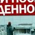 100 ЛЕТ СПУСТЯ ВЫЯСНИЛОСЬ СЕНСАЦИЯ В АНТАРКТИКЕ УЧЕНЫЕ В ШОКЕ 15 05 2022