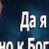 Тоска и не понимание смысла жизни при материальном благополучии Протоиерей Андрей Ткачёв