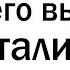 Бывшие религиозные люди что заставило вас перестать верить в свою веру