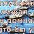 И Токмакова Ручей стихиовесне стихидлядетей поэты20века