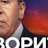 Сергей Лавров у Такера Карлсона фейки про войну в Украине и условия России для переговоров