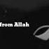 La Taiasu Min Rawhillah Don T Despair Of Relief From Allah Nasheed Ali Muhammad Zahir Idris