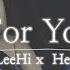 LeeHi X HENRY Cover For You