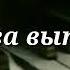 Александр Айвазов И снова выпадет снег