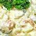 Potato Salad As I Make It JanaCJany