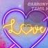 90 S Tamil Love Melody Songs 90 கள ன தம ழ Love Melody ப டல கள Tamil Mp3 Hit Songs