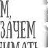 Программа Детского радио Сказки из платяного шкафа Шляпы