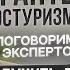 Как получить деньги от государства Стоит ли И какие подводные камни