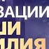 Сделай шаг на пути к изобилию Практика Визуализации Роскоши и Изобилия