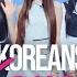 Feel The Rhythm Of Korea With NewJeans Koreans Korea K Food VisitKoreaYear