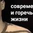 про рассказ Ютуб канал Джона Смита теория заговора и бессмысленность существования