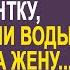 Вдовец оцепенел увидев в кафе официантку как две капли воды похожую на его жену Сюрпризы судьбы