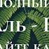 Потрясающее чтение Суры Аль Бакара СЛУШАЕТЕ КОРАН ПЕРЕД СНОМ УДИВИТЕЛЬНОЕ ЧТЕНИЕ РАШИД АЛЬ АФАСИ