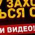 Как вернуть мужа от любовницы План действий для женщин возьмите ситуацию под контроль