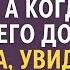 Зечка спасла сына пластического хирурга А когда вошла в его дом оцепенела увидев себя в фоторамке