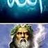 Allah Vs All Gods