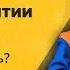 СОУТ специальная оценка условий труда Как провести СОУТ на предприятии без ошибок