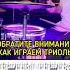 Учимся извлекать звук барабан барабаны барабанщик ударные Drum Drums Drummer Drumming