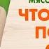 Мясорубка Аксион что внутри Полный разбор и обзор мясорубки Аксион Какую мясорубку выбрать