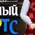 Трудная жизнь студентов The Sims 4 Современный Хогвартс Гриффиндор