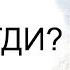 Ботир дили оғриганмиди Sayyod ота хақида саволдан кейин Ботир расман жавоби