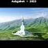 Timur Orun Nar Agajy REMIX Ashgabat 1987 2023