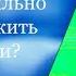 Как правильно расставить колонки в зале Используем MAPP XT