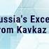 StratComTalks Russia S Exercises From Kavkaz To Zapad