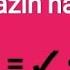 Fizika Ders 39 MKN In əsasları İdeal Qazin Hal Tənliyi İdeal Qaz Qanunları İzoproseslər