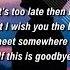 ANTH If This Is Goodbye Ft Corey Q1 Lyrics