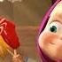 Masha And The Bear La Dolce Vita Trailer