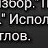 Эстрада Визбор Ты у меня одна Исполняет Евгений Дятлов