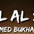 Ahmed Bukhatir Taweel Al Shawq Lyrics English Translation Nasheed Without Music