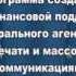 Спокойной Ночи Малыши новая заставка полная версия ТК Карусель 2014