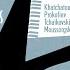 Khachaturian Masquerade Suite Op 48a III Mazurka