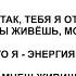 ТАК ШТУЧНИЙ ІНТЕЛЕКТ НАПИШЕ МУЗИКУ НА ВАШІ ВІРШІ І ЗАСПІВАЄ