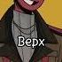 Countryhumans СССР Франция Великобритания ТретийР йх