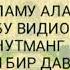 Жуда кераклик маруза хожидомла хиндистони рахматуллохи алайхни