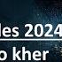 Me He Miro Kher Barar Le Devles 2024