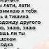 ЛУЧШИЕ ПЕСНИ ДАНА ЛАХОВА 2022 2023 лучшая электронная музыка 2022 лучшие русские