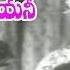 Sukha Dukhalu Movie Idhi Mallela Velayani Song Chandra Mohan Vanisri OldSongsTelugu